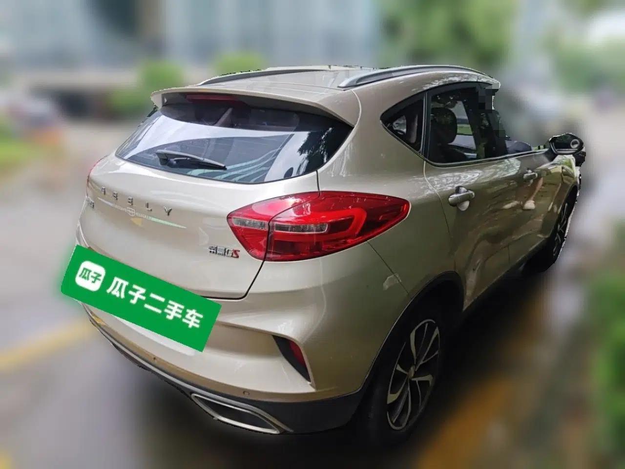 Geely Auto Emgrand GS 2019 1.4T CVT Edition — миниатюра 6