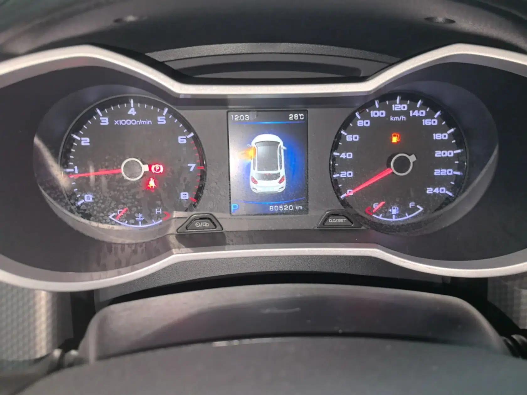 Geely Auto Emgrand GS 2016 Sport Edition 1.3T Automatic ZhenShang Model — миниатюра 14