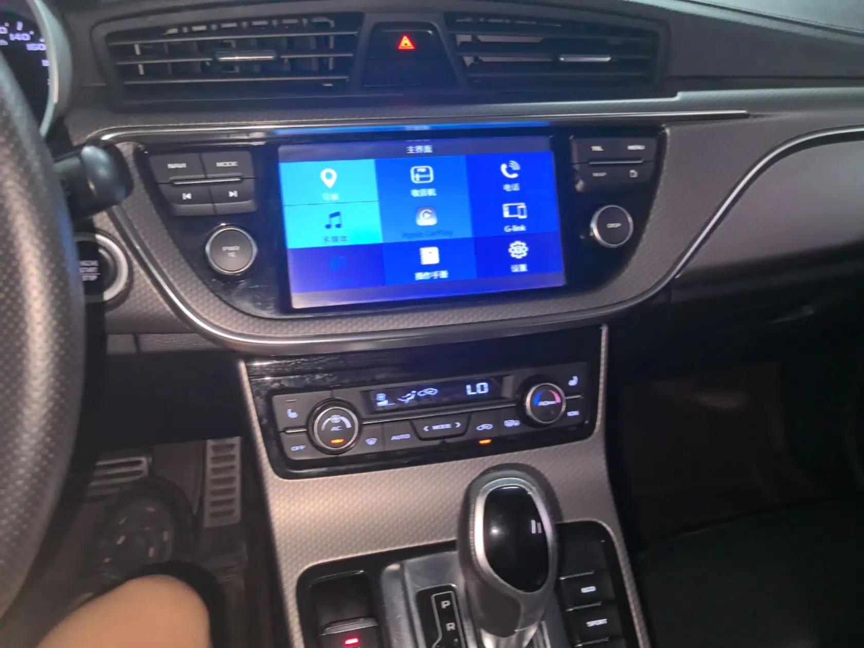 Geely Auto Emgrand GS 2016 Sport Edition 1.3T Automatic ZhenShang Model — миниатюра 15