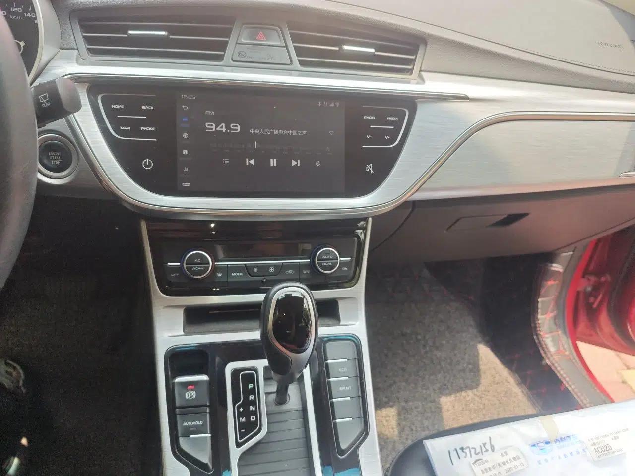 Geely Auto Emgrand GS 2019 1.4T CVT Edition — миниатюра 13