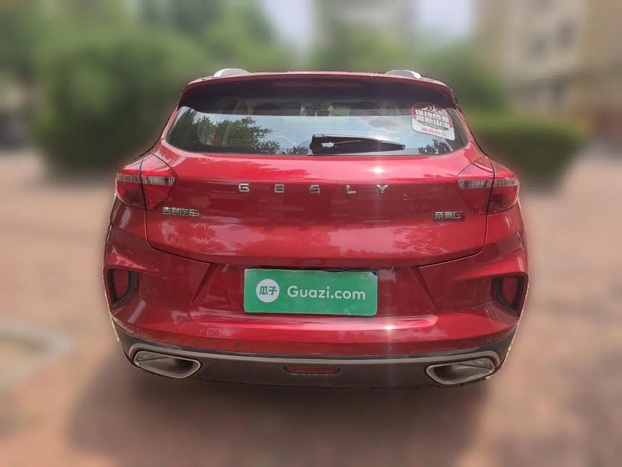 Geely Auto Emgrand GS 2019 1.4T CVT Edition — миниатюра 5