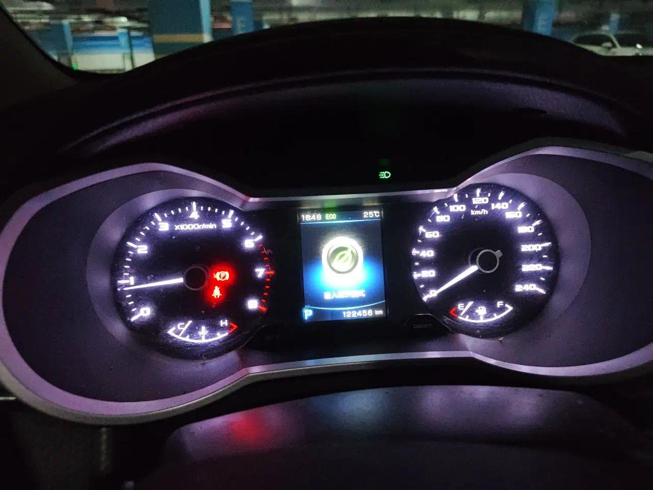 Geely Auto Emgrand GS 2016 Sport Edition 1.8L Automatic LingShang Model — миниатюра 11