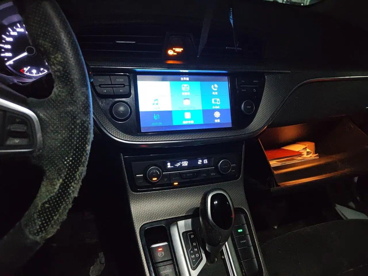 Geely Auto Emgrand GS 2016 Sport Edition 1.8L Automatic LingShang Model — миниатюра 13