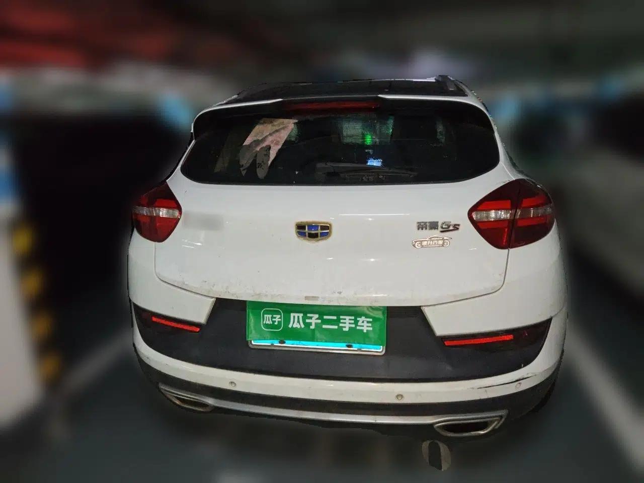 Geely Auto Emgrand GS 2016 Sport Edition 1.8L Automatic LingShang Model — миниатюра 5