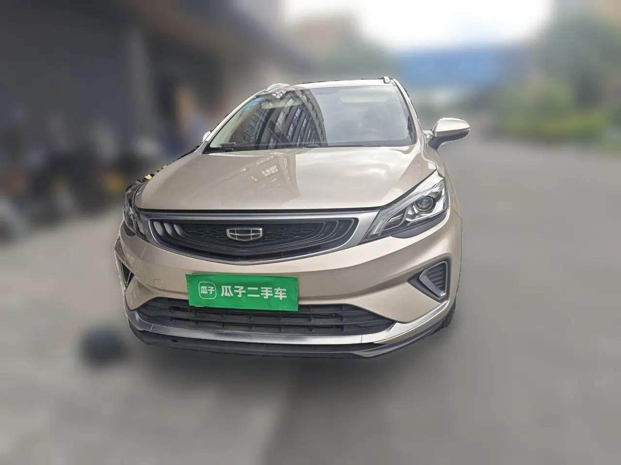 Geely Auto Emgrand GS 2020 1.4T CVT Ya — миниатюра 2