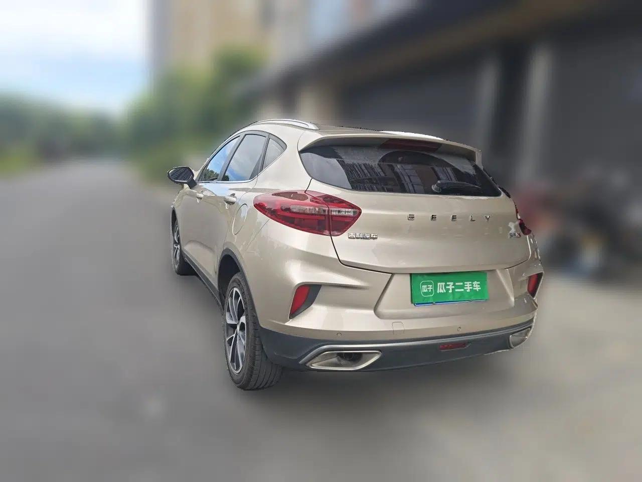Geely Auto Emgrand GS 2020 1.4T CVT Ya — миниатюра 4