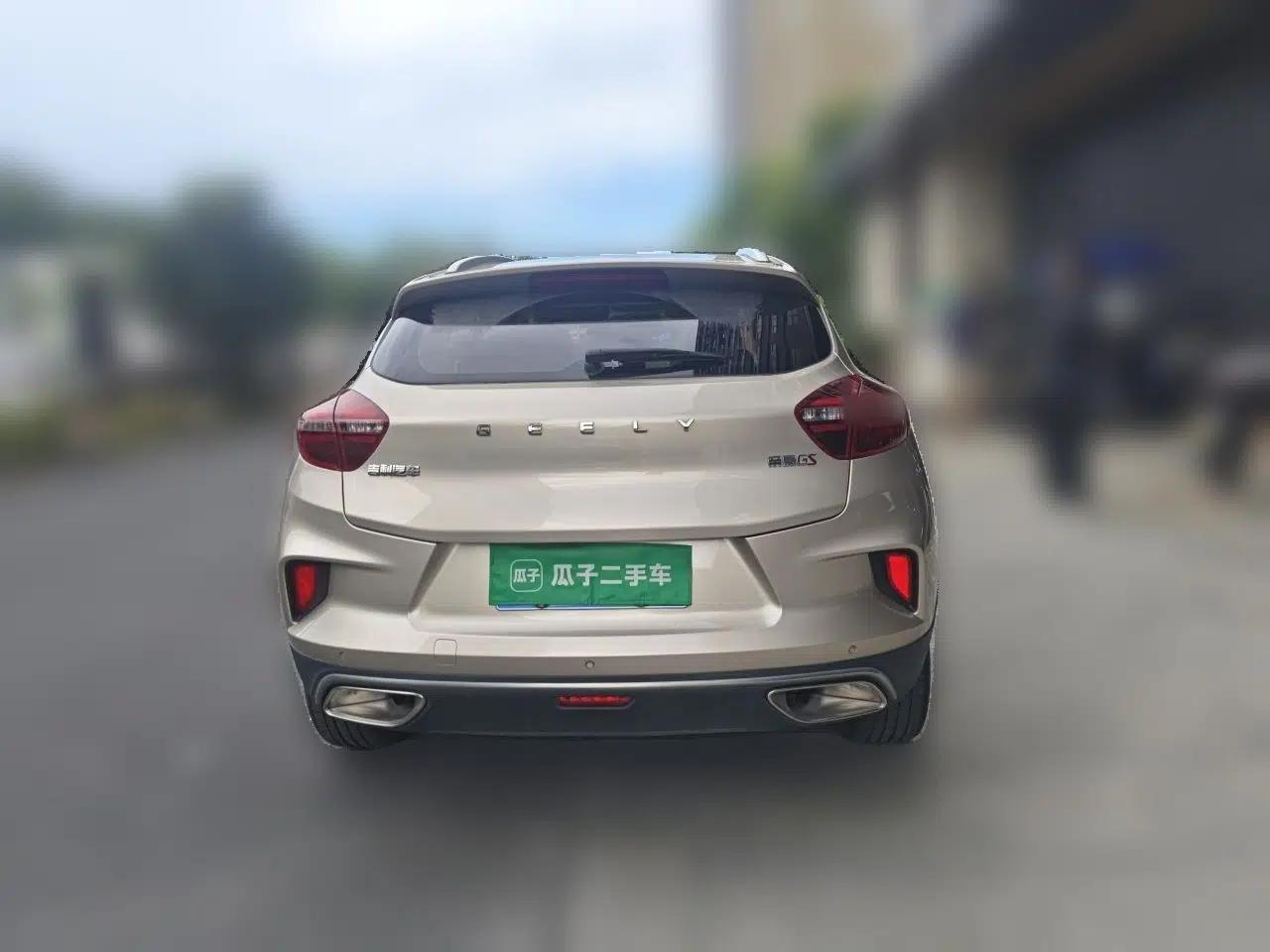 Geely Auto Emgrand GS 2020 1.4T CVT Ya — миниатюра 5