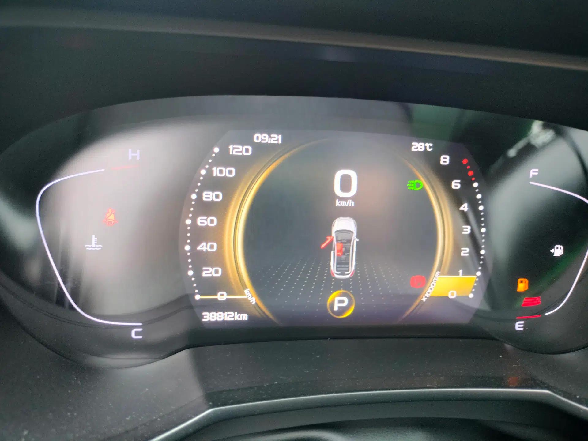 Geely Auto Emgrand GS 2020 1.4T CVT Ya — миниатюра 14