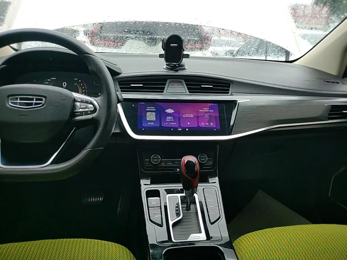 Geely Auto Emgrand GS 2020 1.4T CVT Ya — миниатюра 15