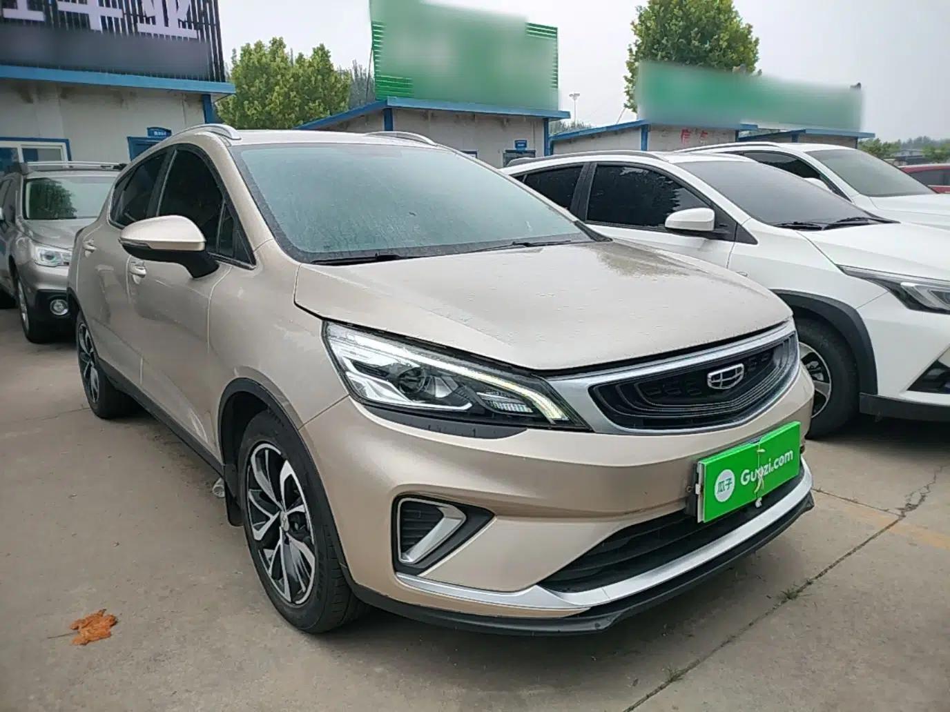 Geely Auto Emgrand GS 2020 1.4T CVT Ya — миниатюра 3
