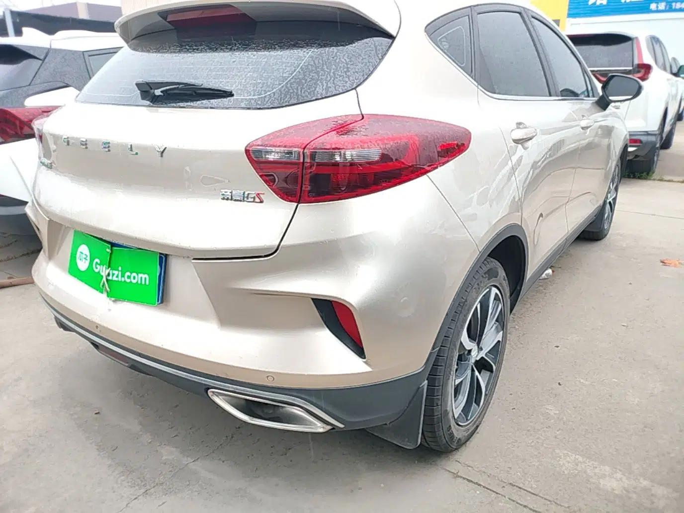 Geely Auto Emgrand GS 2020 1.4T CVT Ya — миниатюра 9