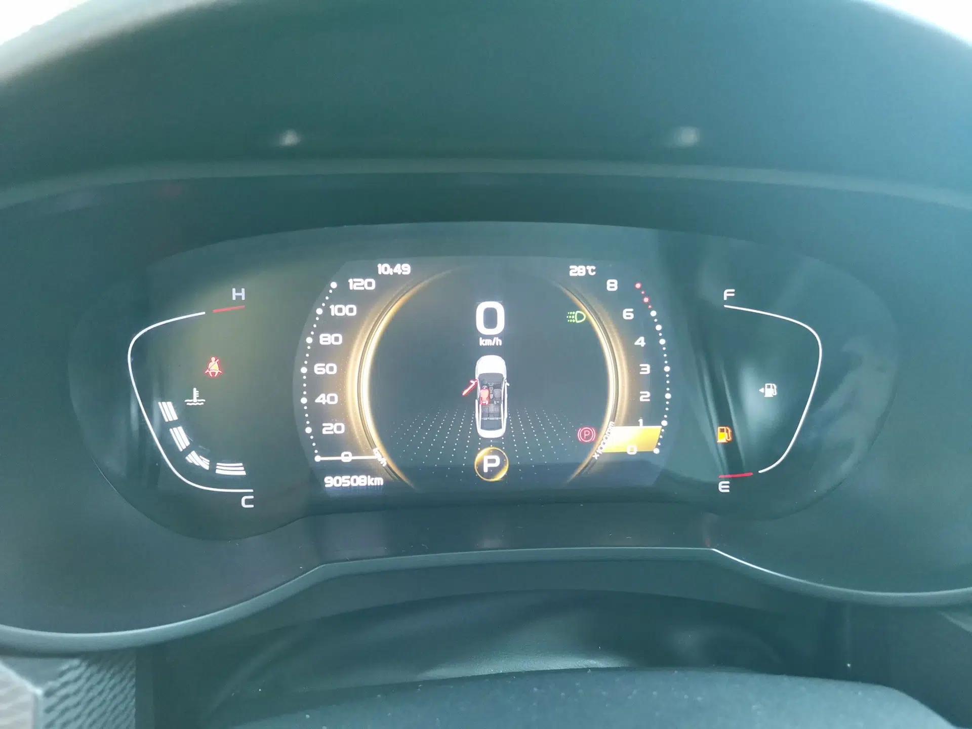 Geely Auto Emgrand GL 2020 1.4T CVT Luxury Model — миниатюра 11