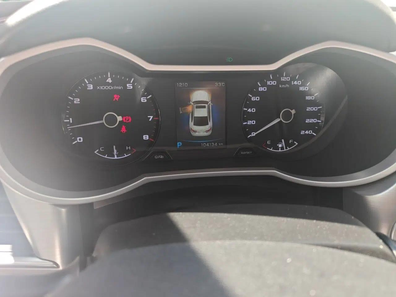 Geely Auto Emgrand GL 2017 1.8L DCT Elite Model — миниатюра 11