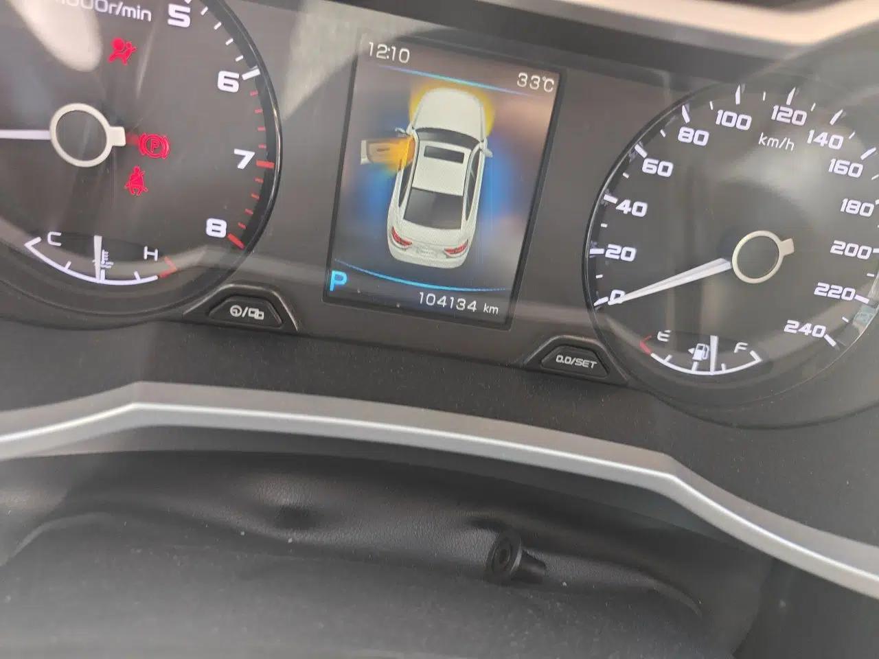 Geely Auto Emgrand GL 2017 1.8L DCT Elite Model — миниатюра 12