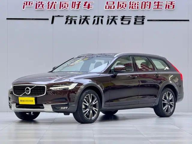 2019 Volvo V90 Cross Country T5 AWD Supreme Edition (China V Emission Standard)