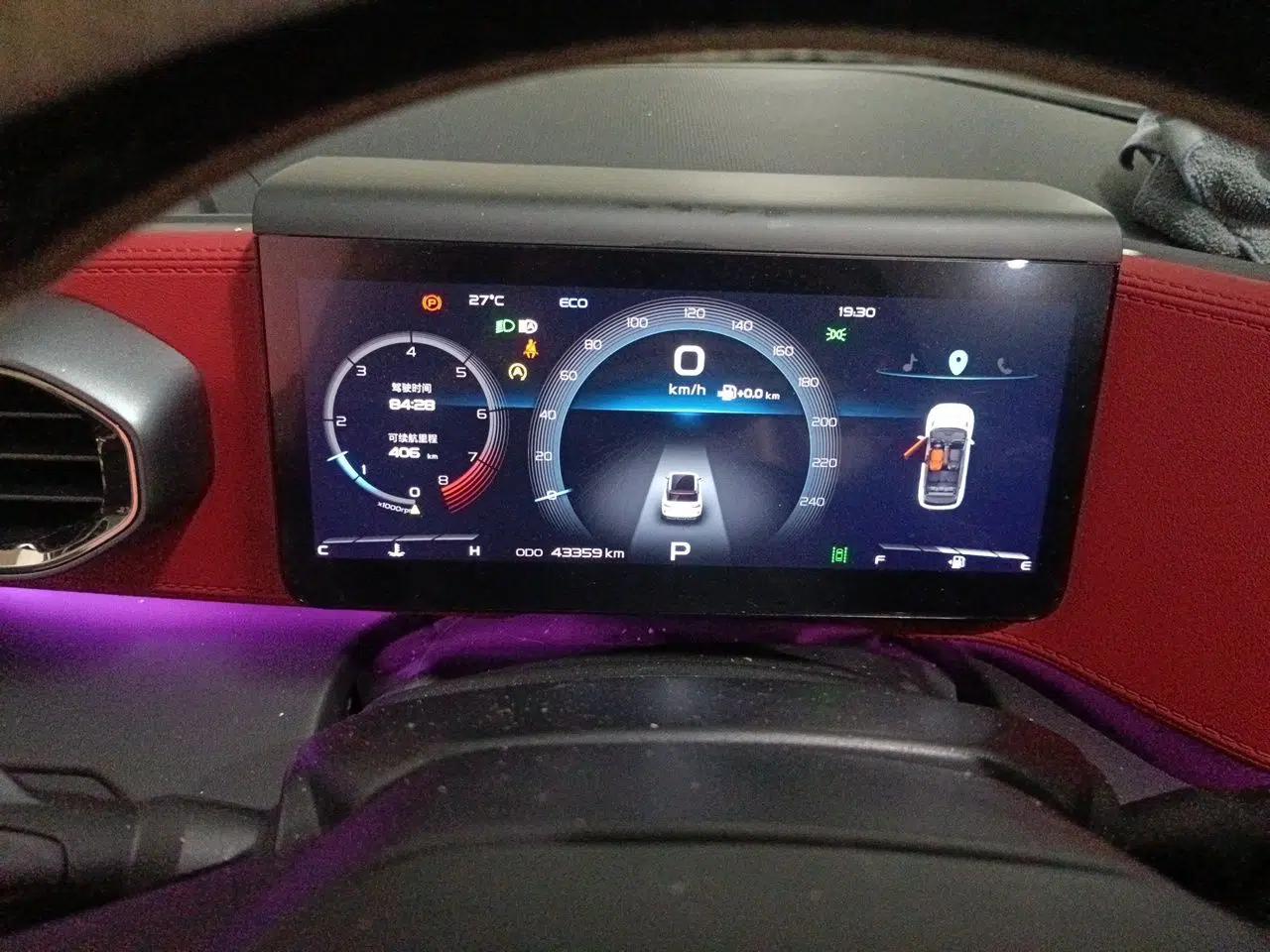 Geely Auto icon 2020 1.5TD i9 BSG — миниатюра 11