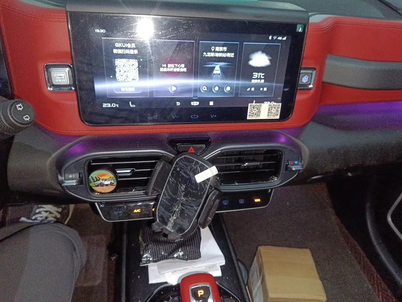 Geely Auto icon 2020 1.5TD i9 BSG — миниатюра 13