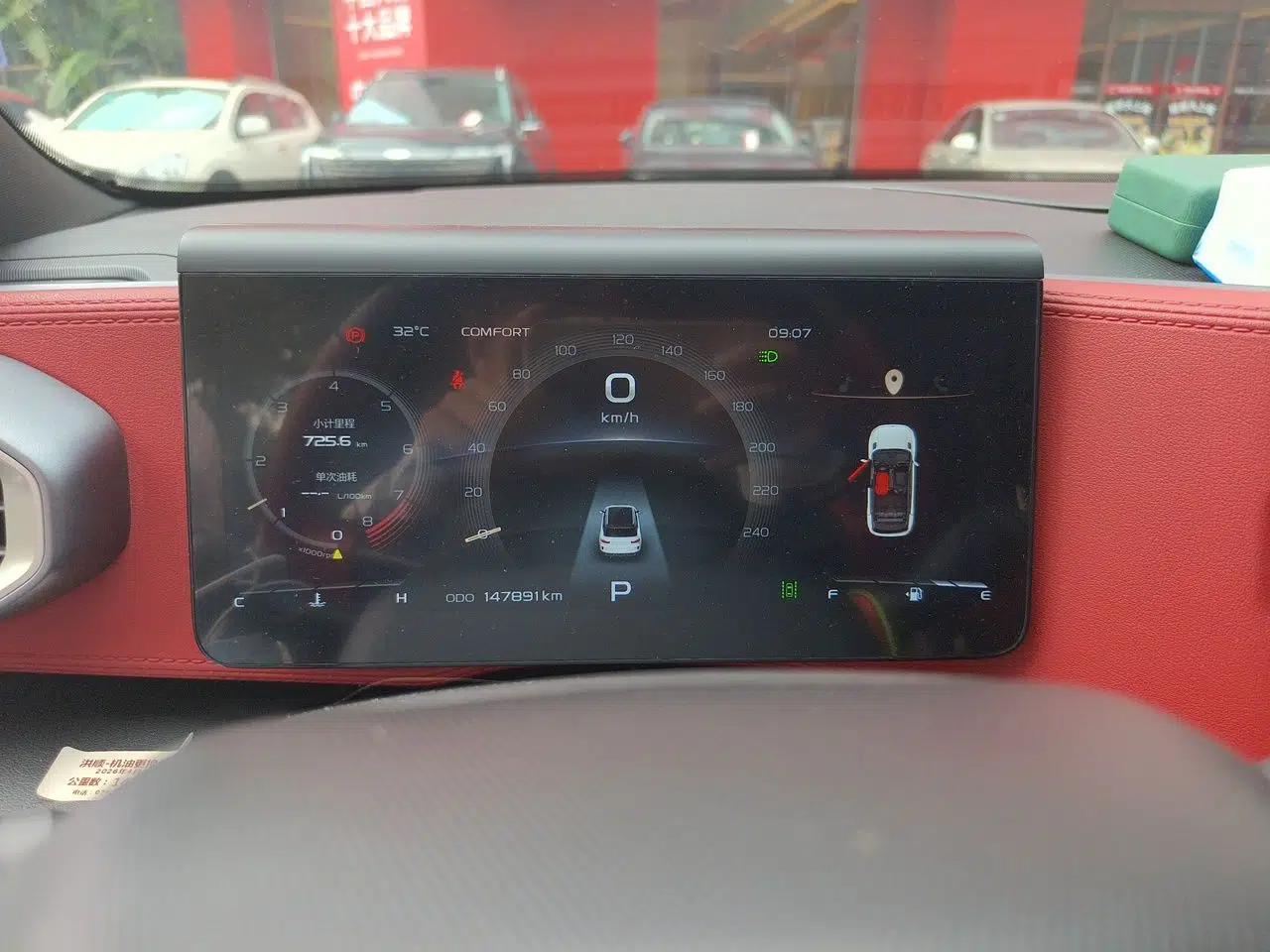 Geely Auto icon 2020 1.5TD i9 — миниатюра 11