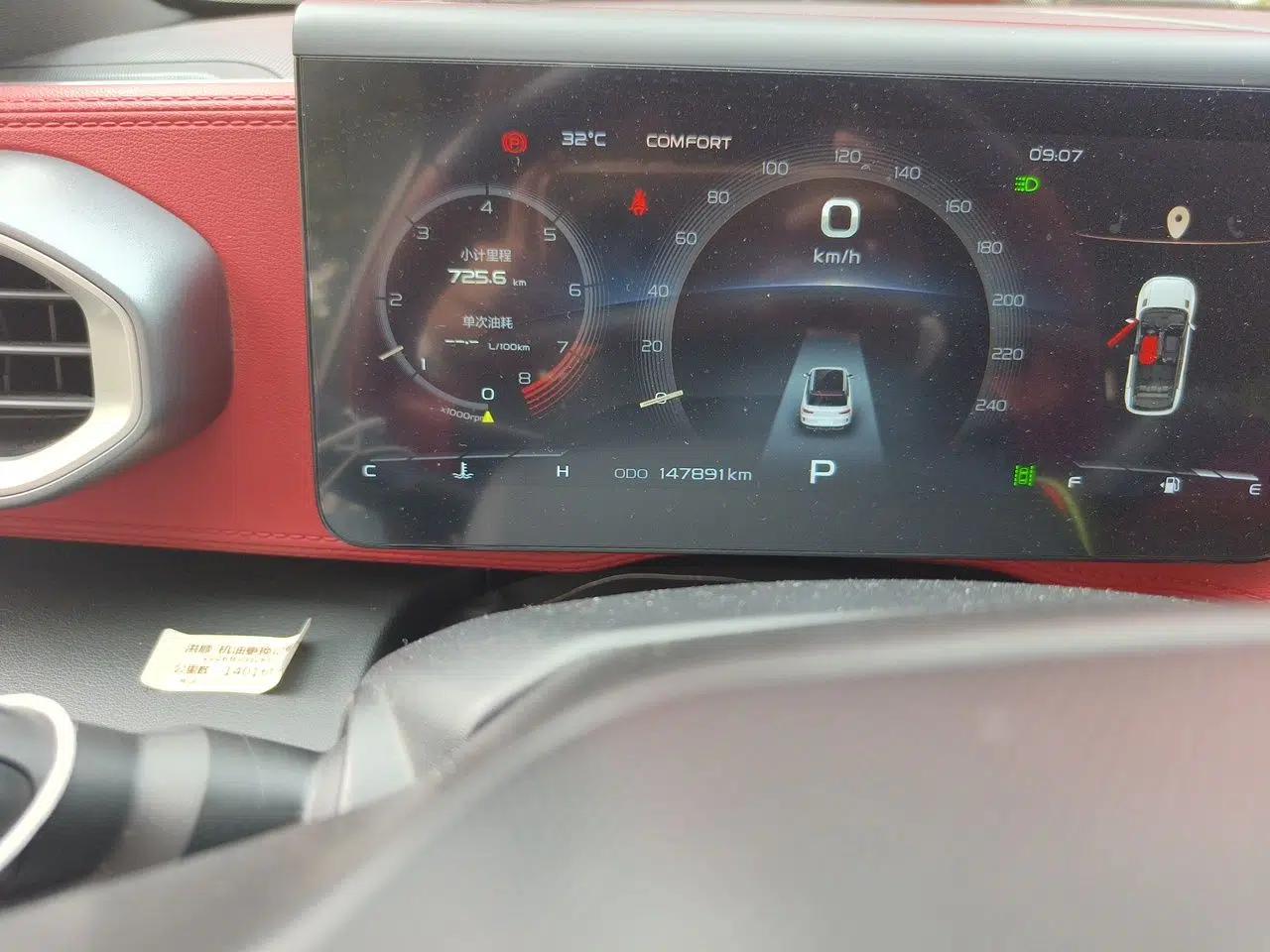 Geely Auto icon 2020 1.5TD i9 — миниатюра 12