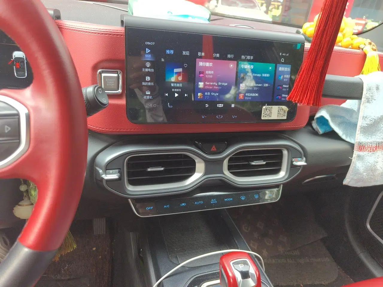 Geely Auto icon 2020 1.5TD i9 — миниатюра 13