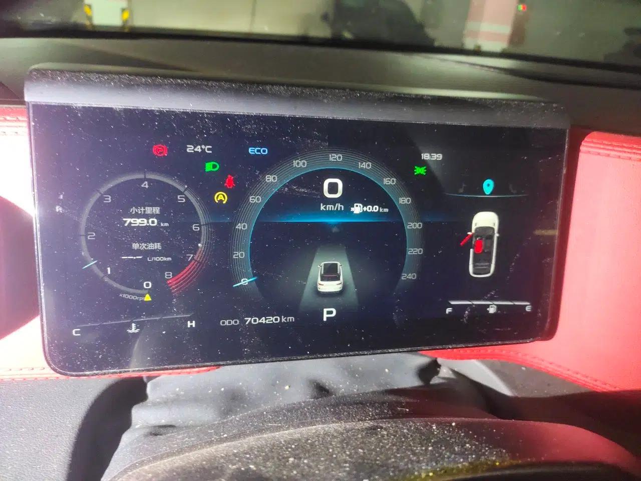 Geely Auto icon 2020 1.5TD i7 BSG — миниатюра 11