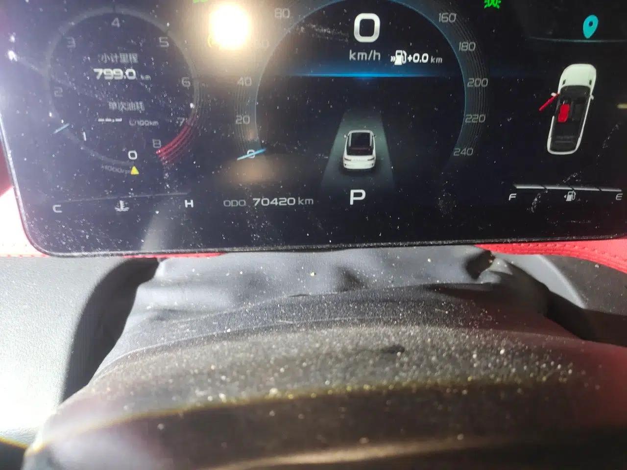 Geely Auto icon 2020 1.5TD i7 BSG — миниатюра 12