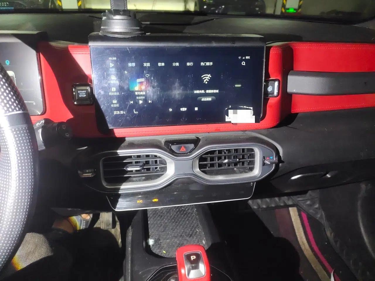 Geely Auto icon 2020 1.5TD i7 BSG — миниатюра 13