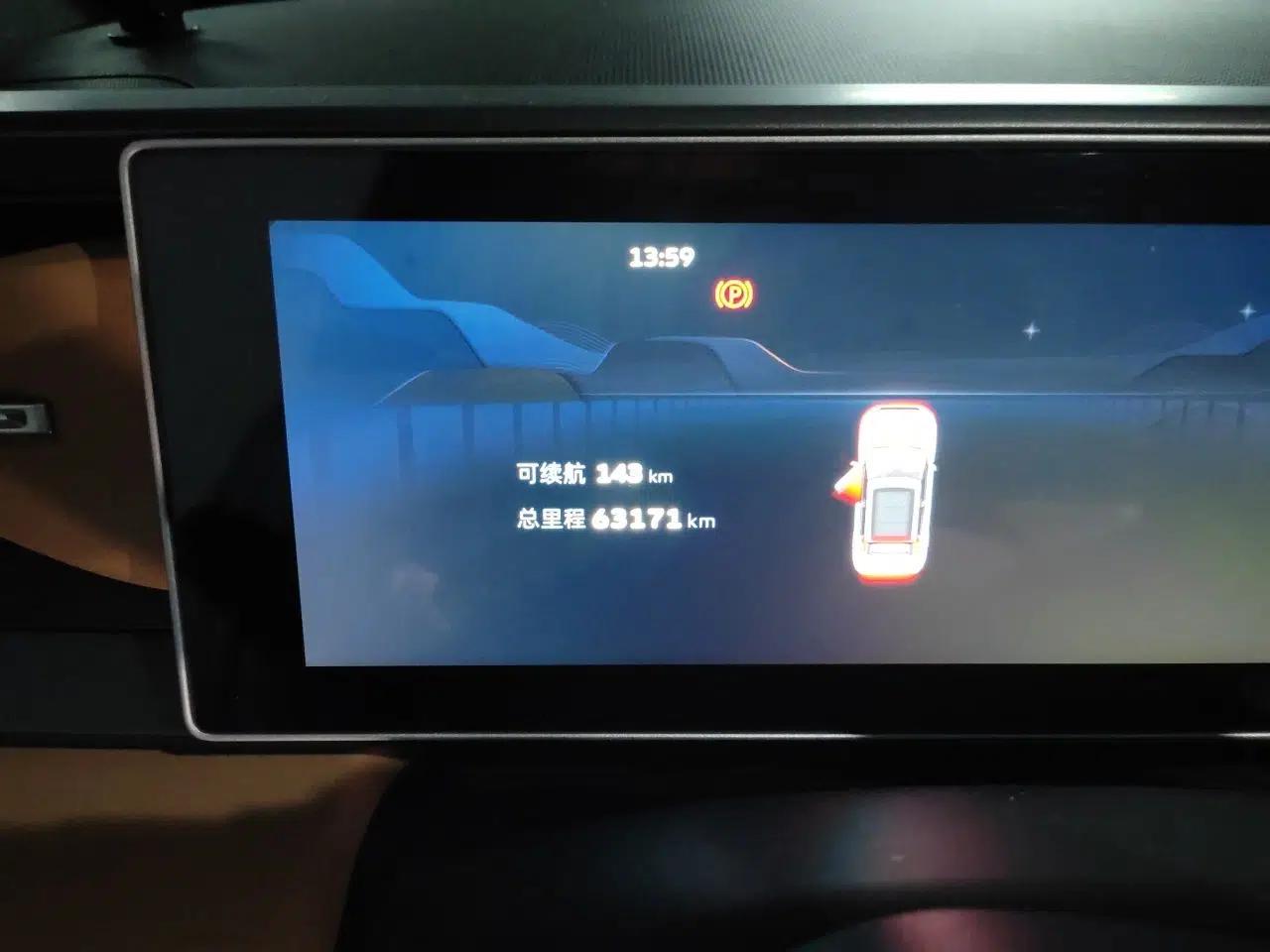 Geely Auto icon 2022 1.5TD Qingyuan Limited Edition — миниатюра 12