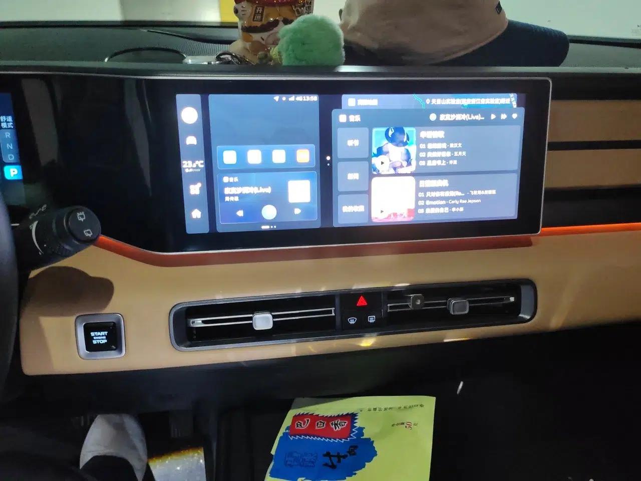 Geely Auto icon 2022 1.5TD Qingyuan Limited Edition — миниатюра 13