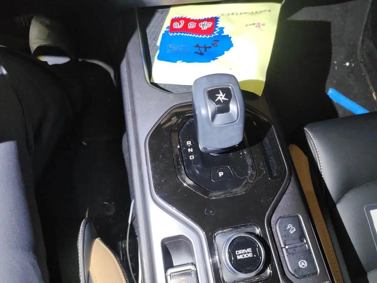 Geely Auto icon 2022 1.5TD Qingyuan Limited Edition — миниатюра 14