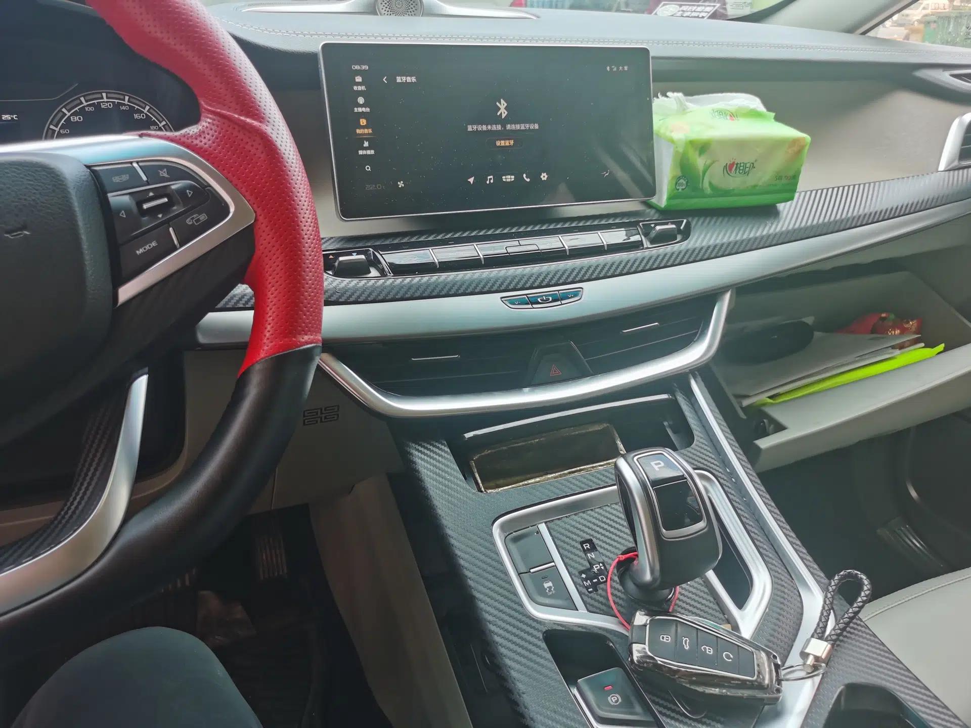 Geely Auto Jiajie 2019 1.8TD Automatic Enjoyment Model — миниатюра 13