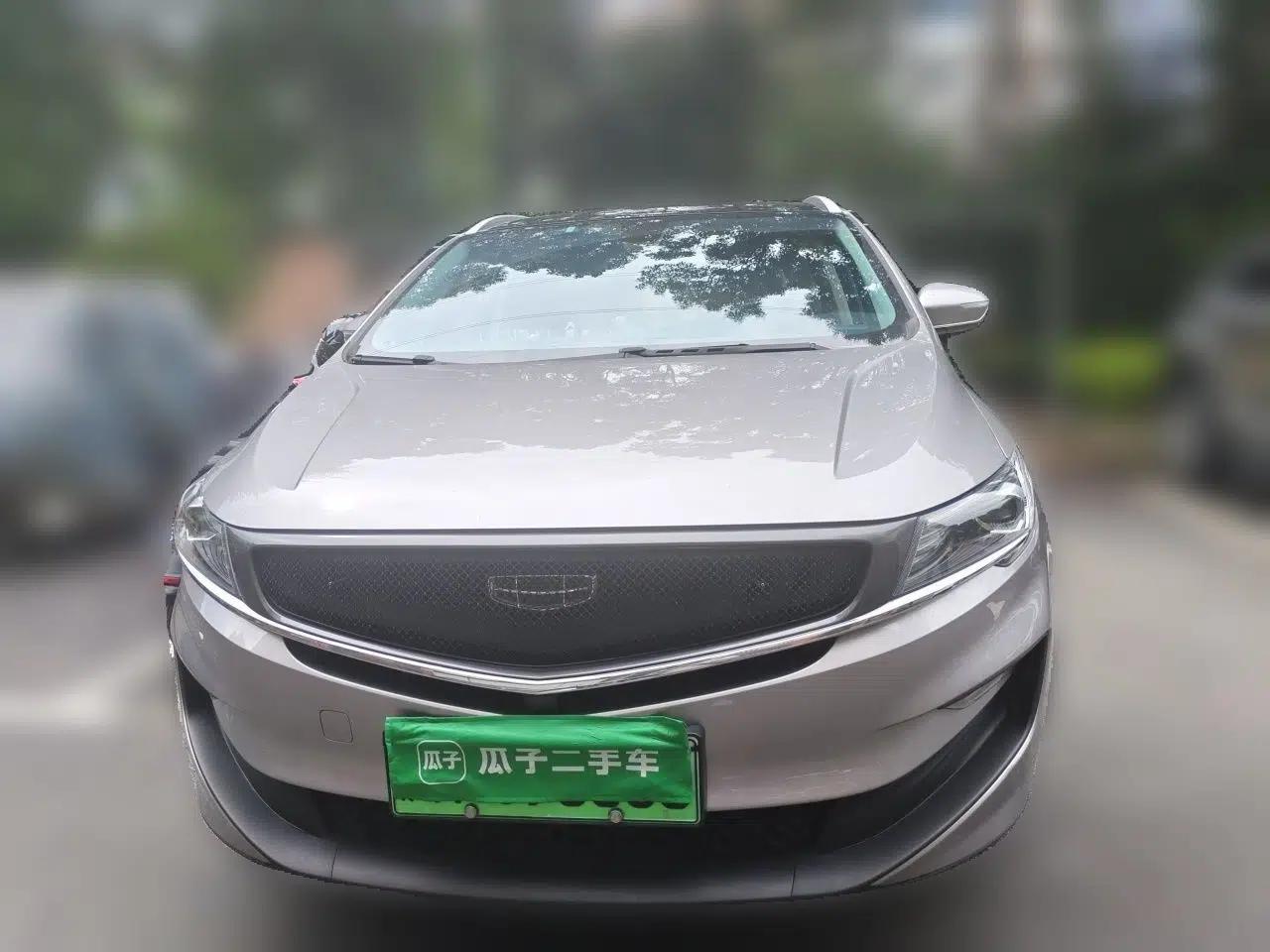 Geely Auto Jiajie New Energy 2021 ePro 1.5TD PHEV Luxurious Edition — миниатюра 2