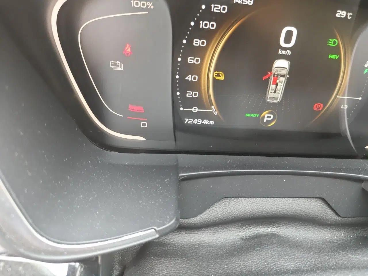 Geely Auto Jiajie New Energy 2021 ePro 1.5TD PHEV Luxurious Edition — миниатюра 11