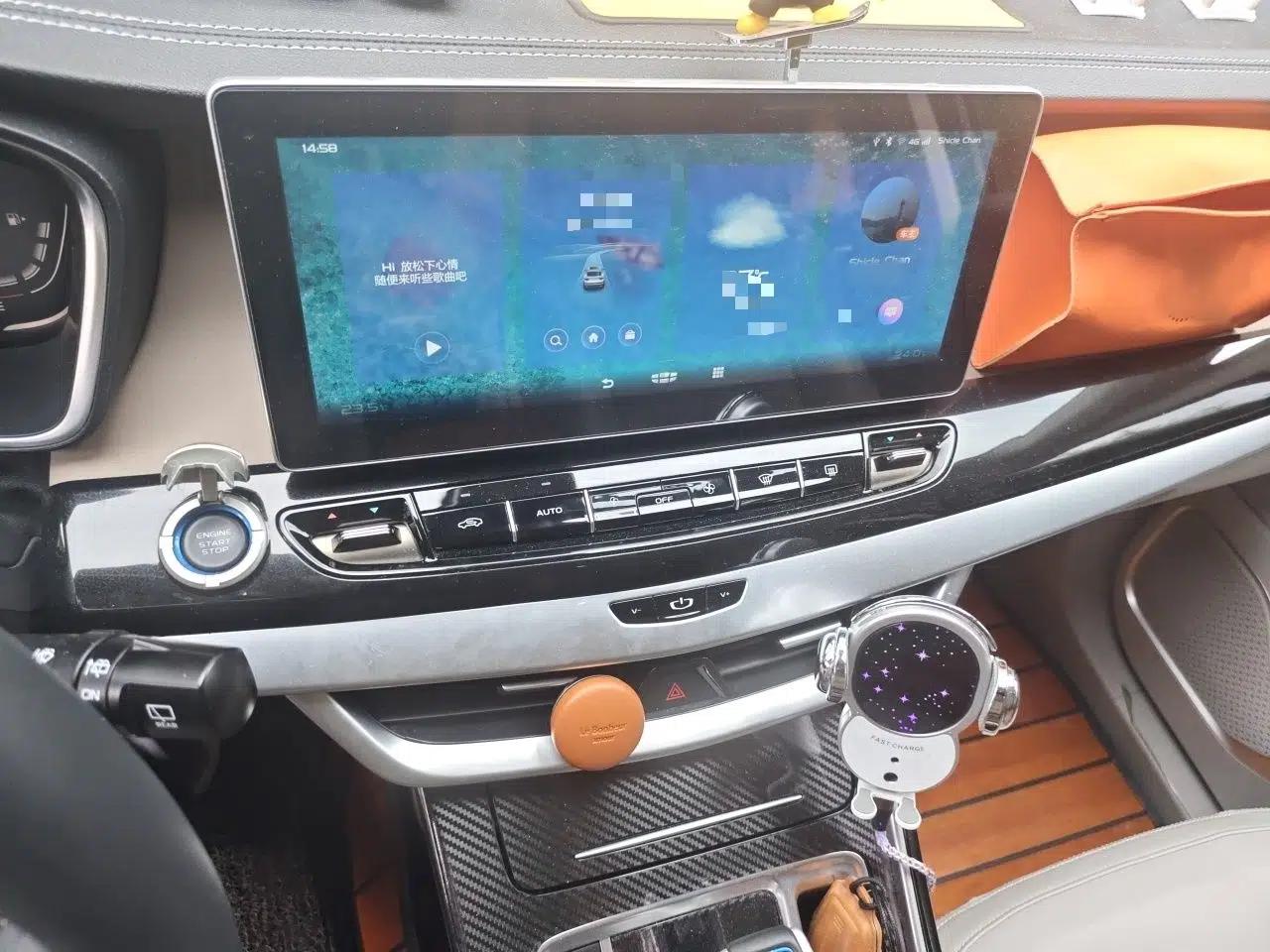Geely Auto Jiajie New Energy 2021 ePro 1.5TD PHEV Luxurious Edition — миниатюра 12