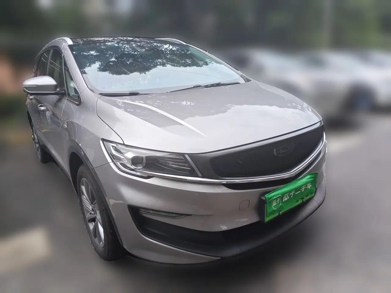 Geely Auto Jiajie New Energy 2021 ePro 1.5TD PHEV Luxurious Edition — миниатюра 3