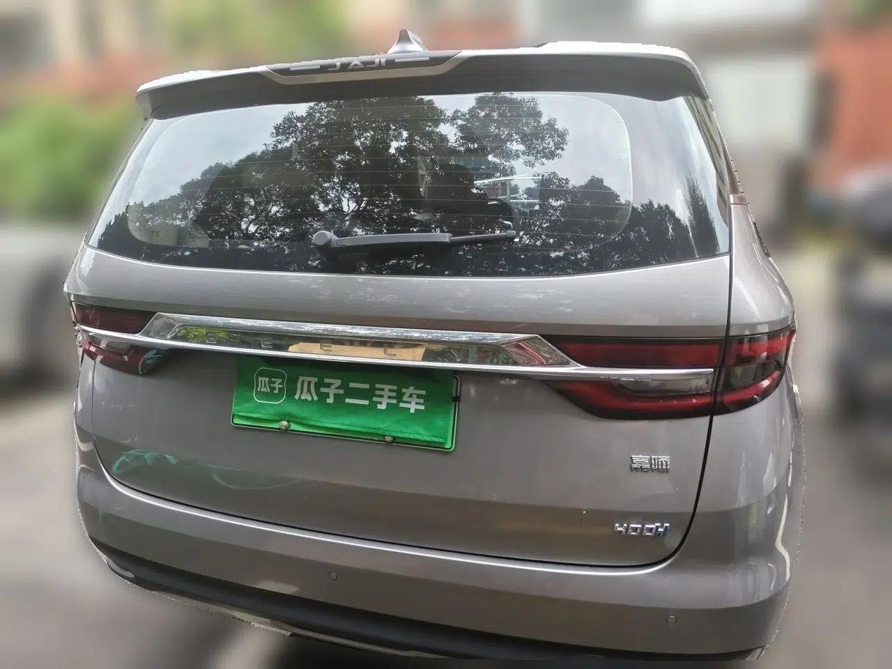 Geely Auto Jiajie New Energy 2021 ePro 1.5TD PHEV Luxurious Edition — миниатюра 5