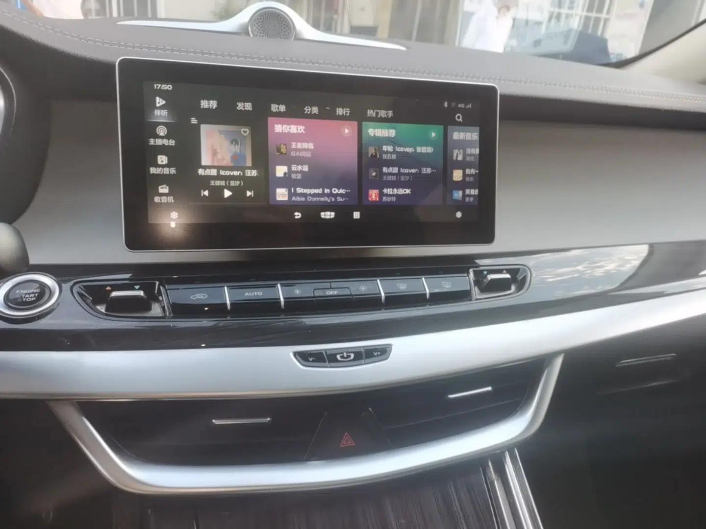 Geely Auto Jiajie 2021 1.8TD DCT Comfort Model — миниатюра 20