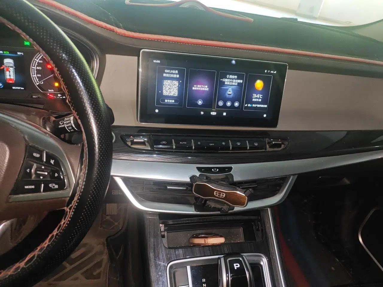 Geely Auto Jiajie 2021 1.8TD DCT Comfort Model — миниатюра 13