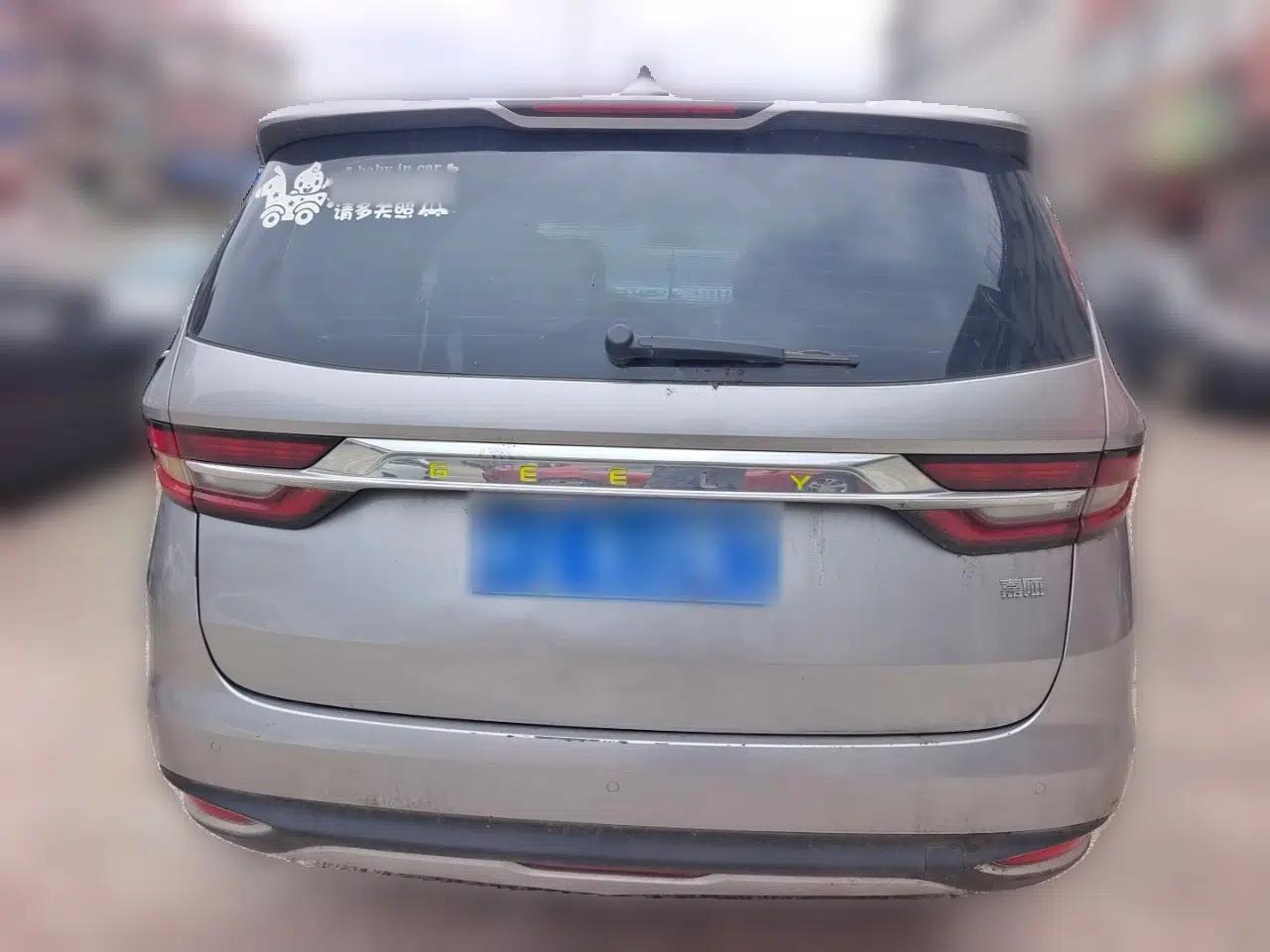 Geely Auto Jiajie 2019 1.8TD Automatic Enjoyment Model — миниатюра 5