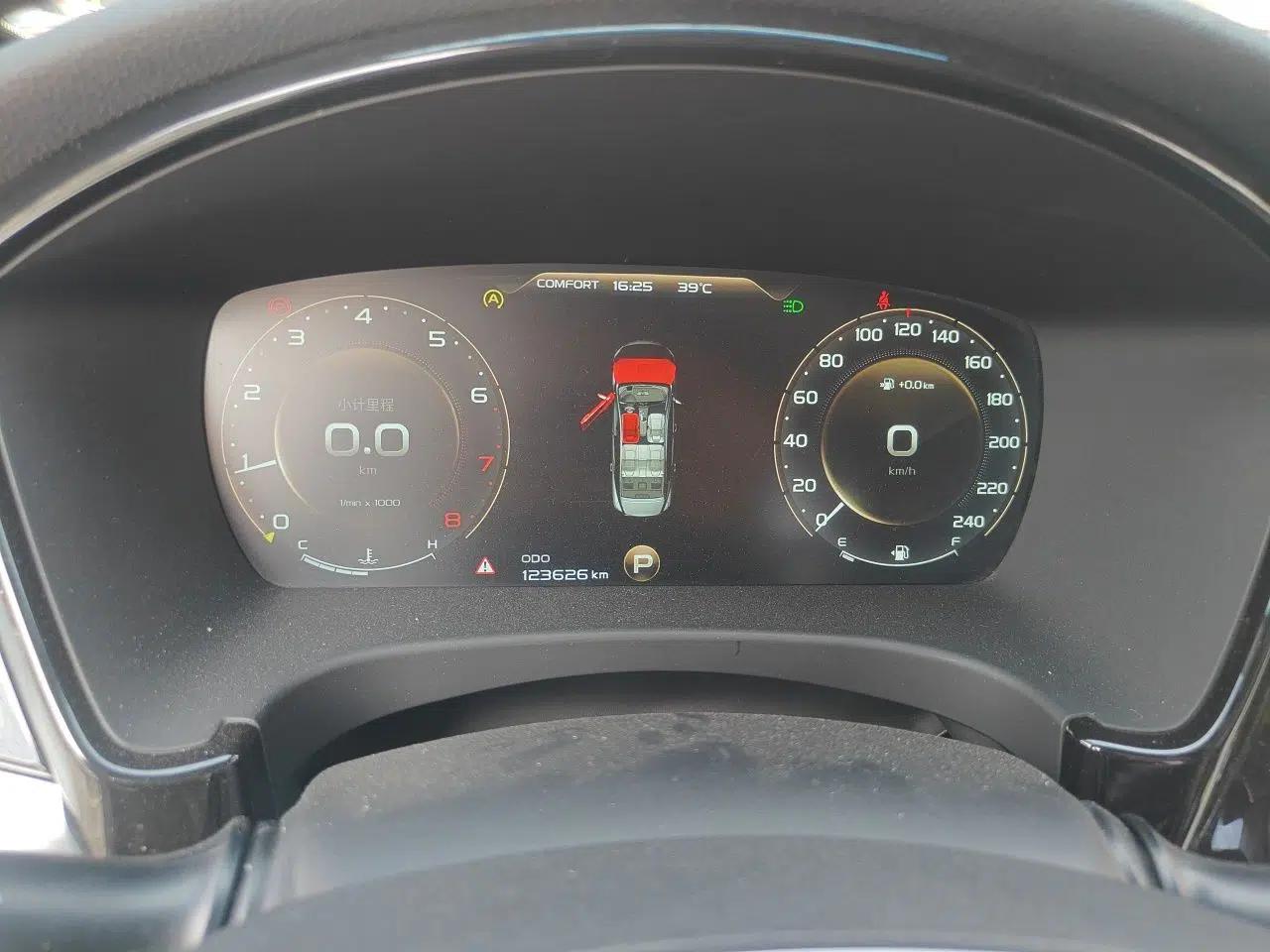 Geely Auto Emgrand GT 2018 1.5T MHEV Yaozun Edition — миниатюра 11
