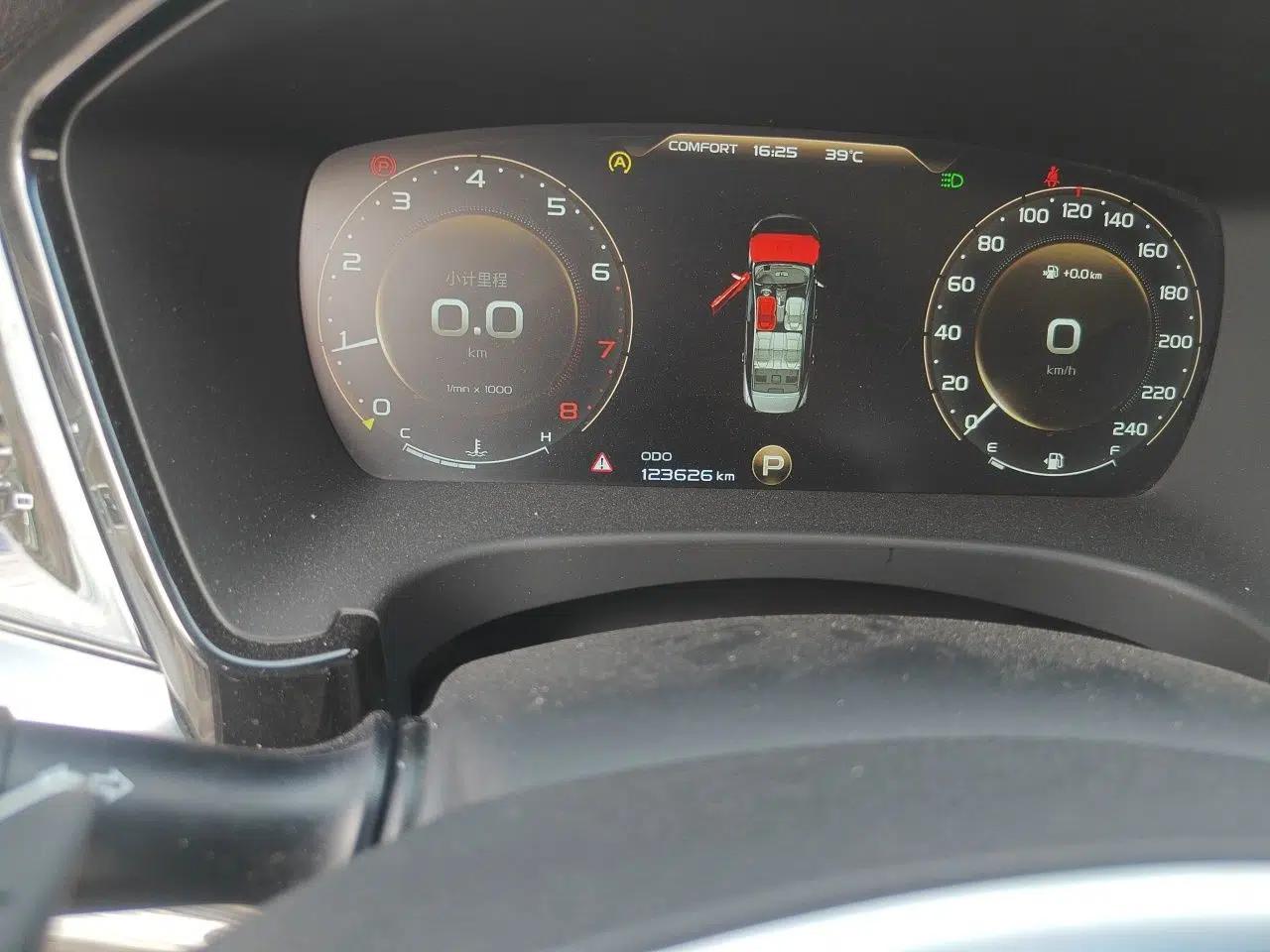 Geely Auto Emgrand GT 2018 1.5T MHEV Yaozun Edition — миниатюра 12