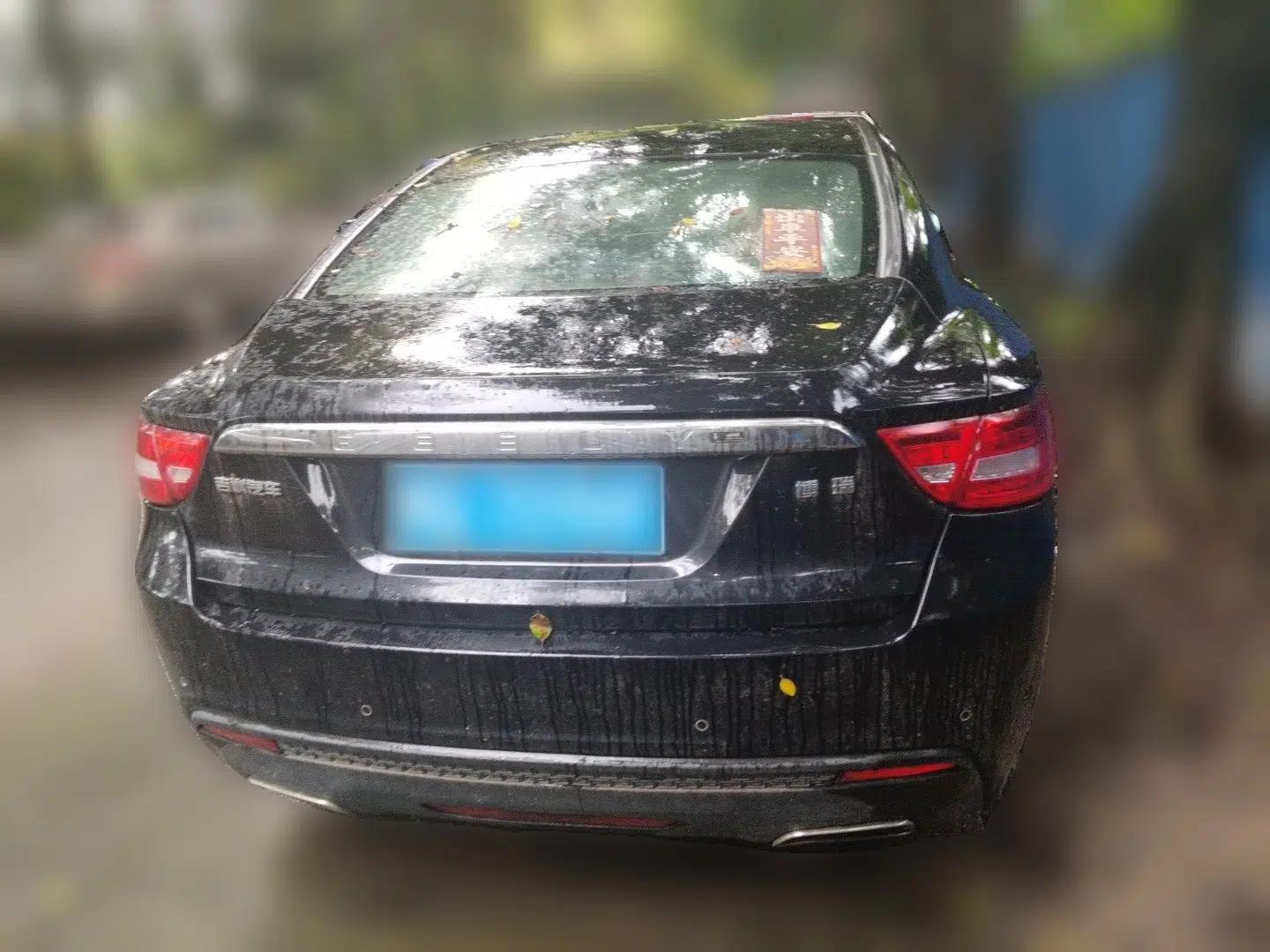 Geely Auto Emgrand GT 2015 1.8T Flagship Model — миниатюра 5