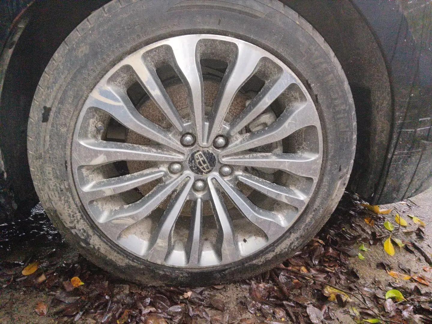 Geely Auto Emgrand GT 2015 1.8T Flagship Model — миниатюра 8