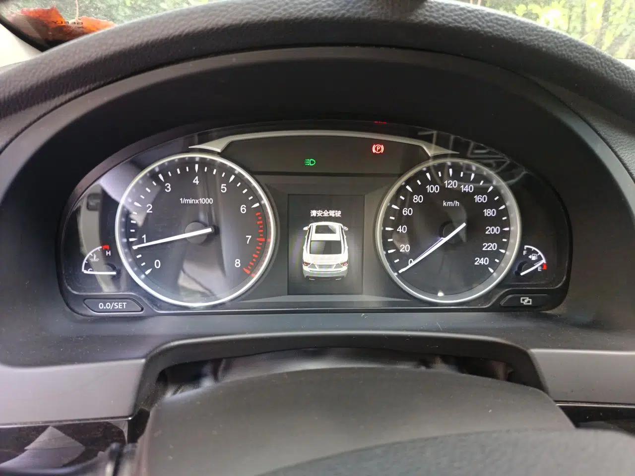 Geely Auto Emgrand GT 2015 2.4L Comfort Model — миниатюра 11