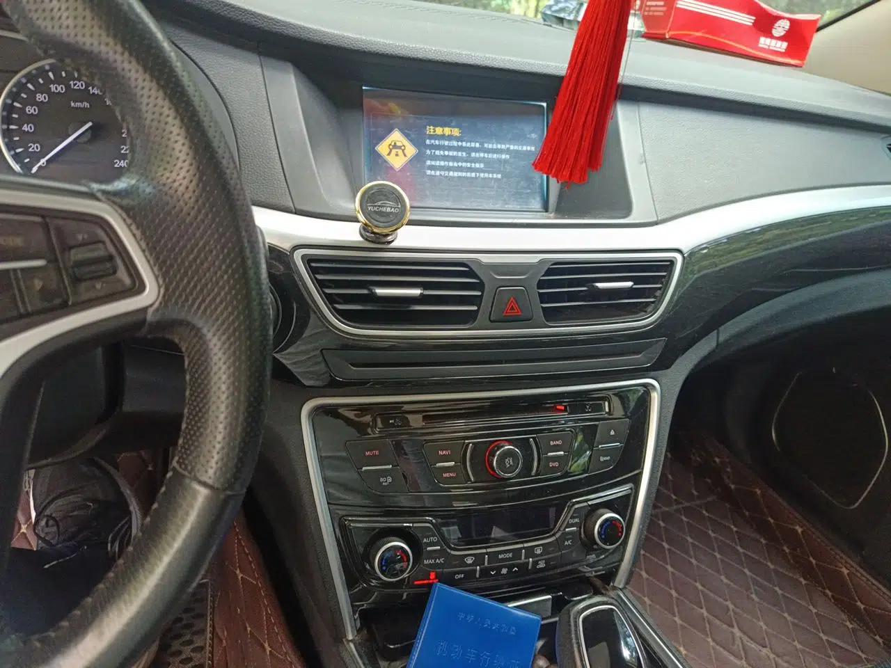 Geely Auto Emgrand GT 2015 2.4L Comfort Model — миниатюра 13