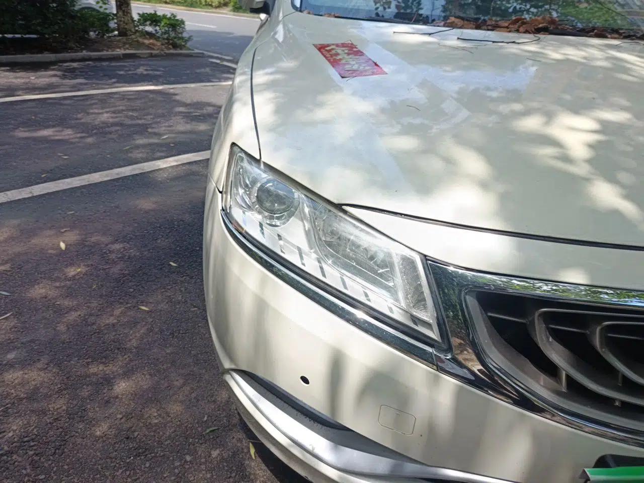 Geely Auto Emgrand GT 2015 2.4L Comfort Model — миниатюра 7