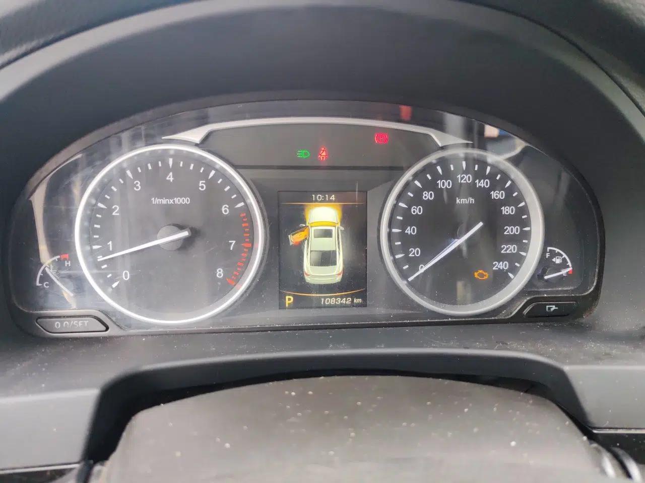 Geely Auto Emgrand GT 2015 1.8T Comfort Model — миниатюра 11