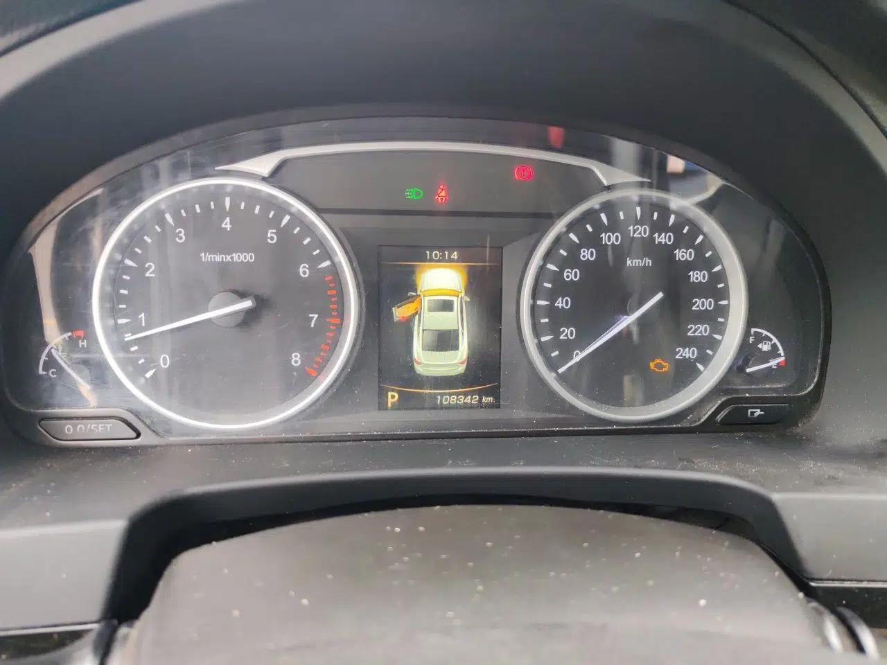 Geely Auto Emgrand GT 2015 1.8T Comfort Model — миниатюра 12