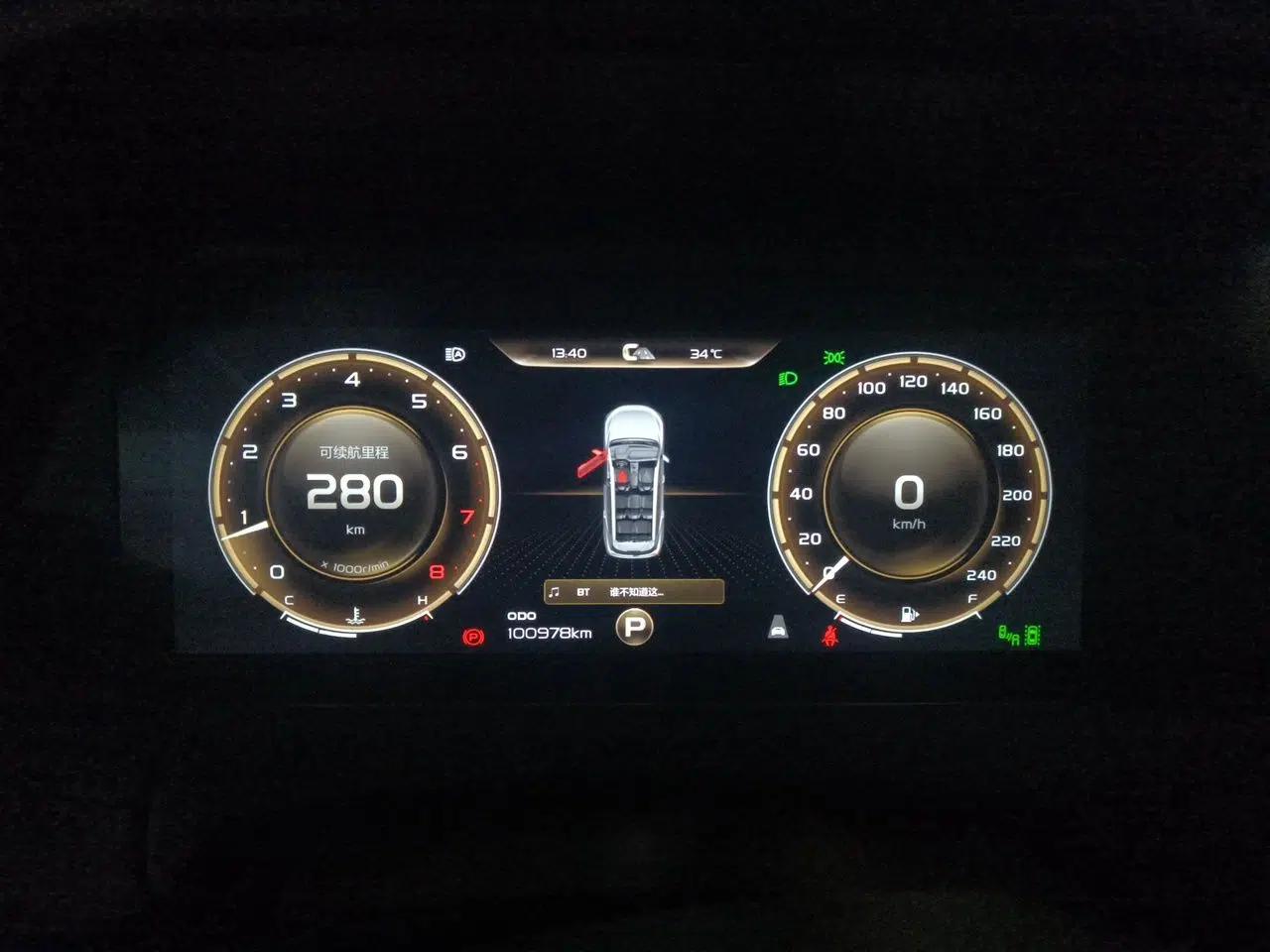 Geely Auto Haoyue 2022 1.8TD DCT Flagship 7-Seater — миниатюра 11