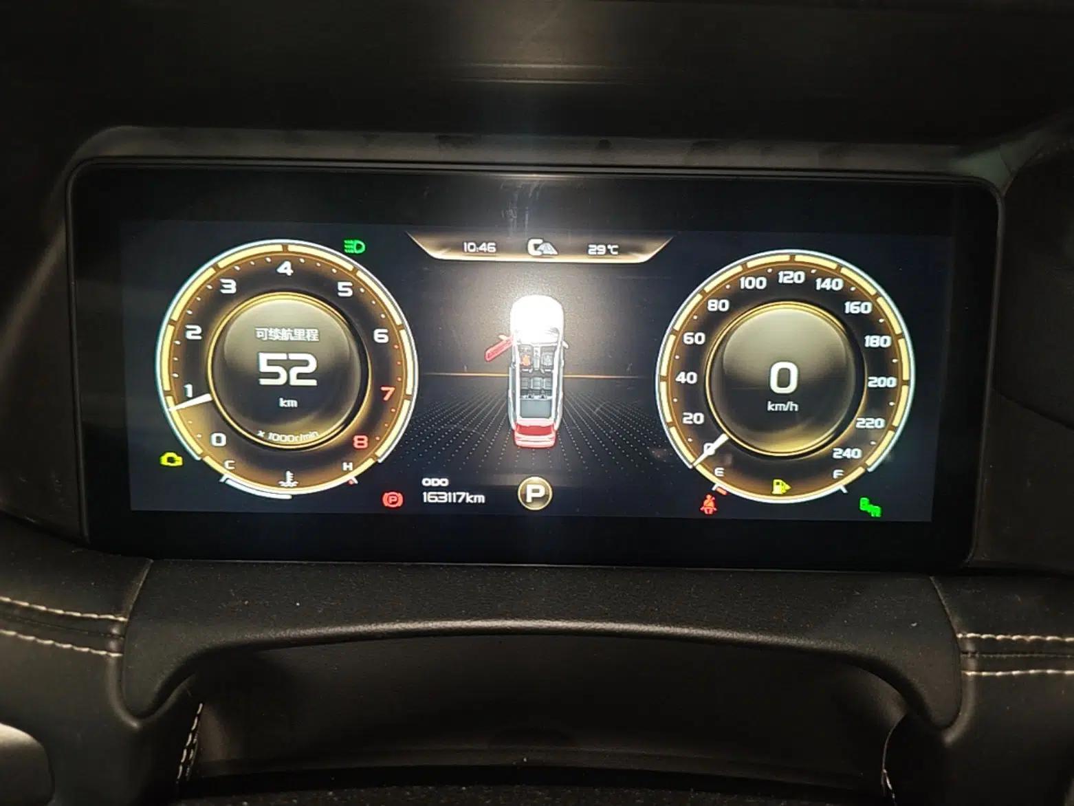 Geely Auto Haoyue 2020 1.8TD DCT Flagship 5-Seater — миниатюра 14